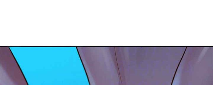 《我的干姐姐》第255话 第8页