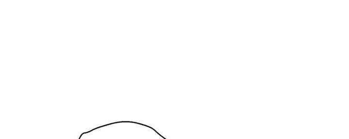 《我的干姐姐》第255话 第95页