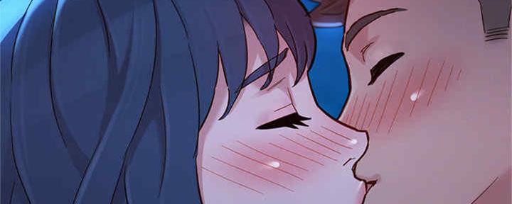 《我的干姐姐》第255话 第97页
