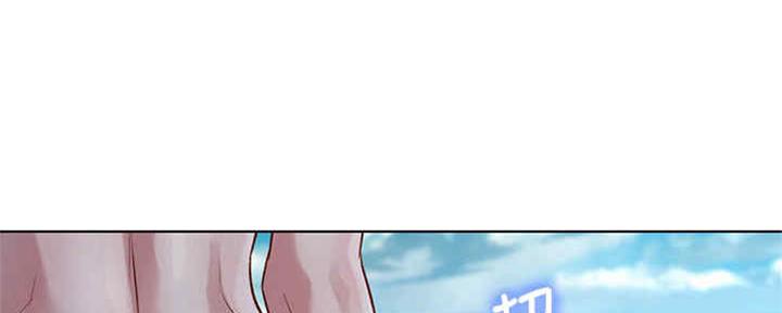 《我的干姐姐》第256话 第101页