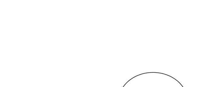 《我的干姐姐》第256话 第112页