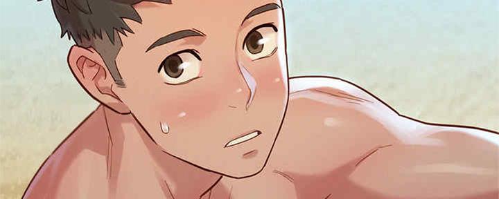 《我的干姐姐》第256话 第119页