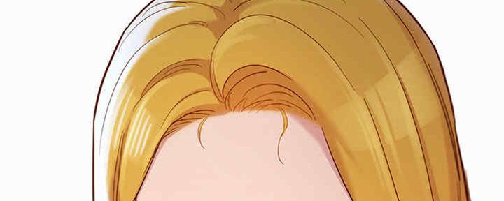 《我的干姐姐》第256话 第123页