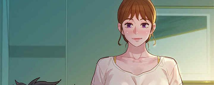 《我的干姐姐》第256话 第15页