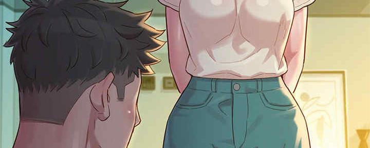 《我的干姐姐》第256话 第16页