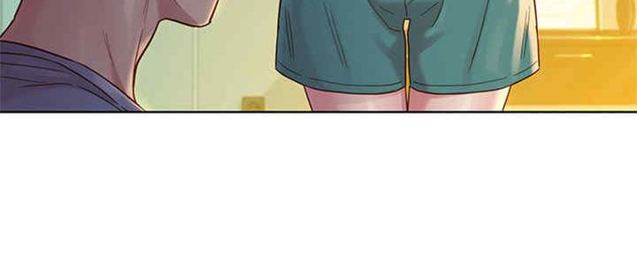 《我的干姐姐》第256话 第17页