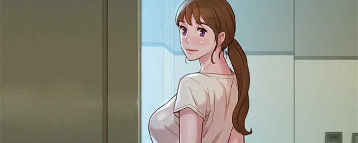 《我的干姐姐》第256话 第23页