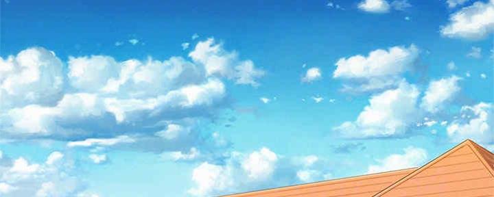 《我的干姐姐》第256话 第2页