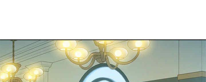 《我的干姐姐》第256话 第35页