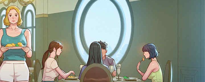 《我的干姐姐》第256话 第36页
