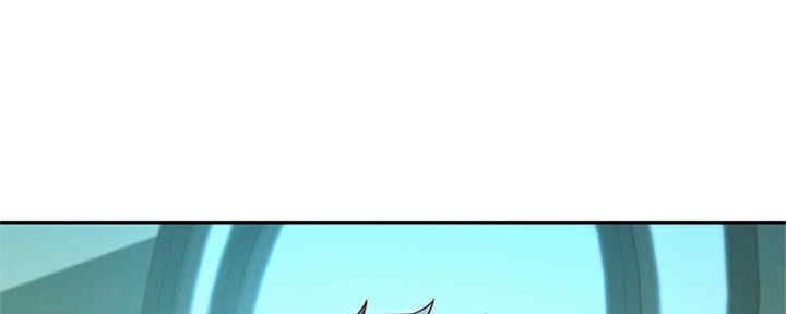 《我的干姐姐》第256话 第42页