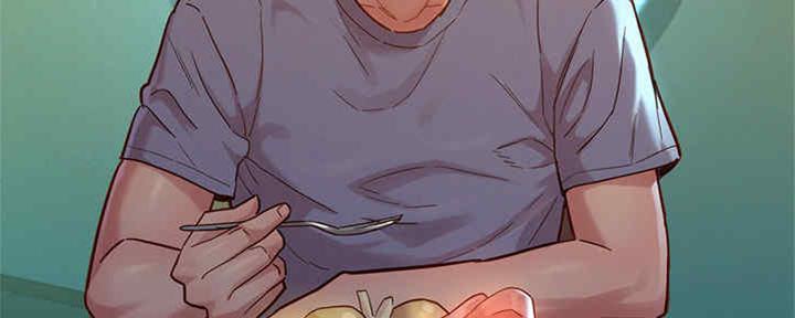 《我的干姐姐》第256话 第44页