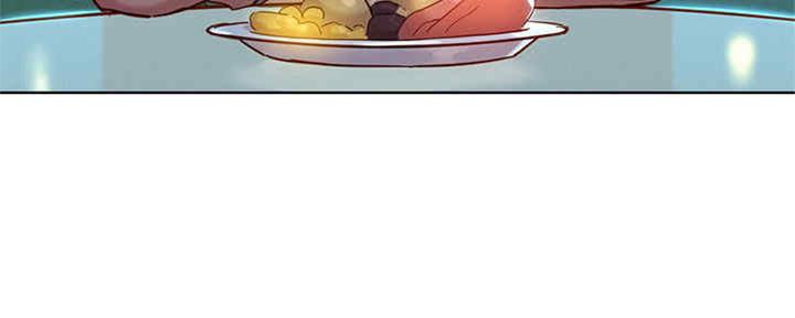 《我的干姐姐》第256话 第45页