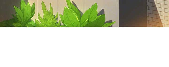 《我的干姐姐》第256话 第4页
