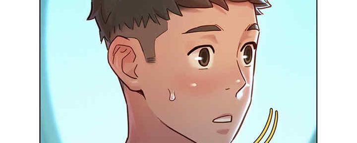 《我的干姐姐》第256话 第51页