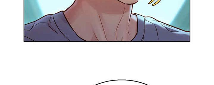 《我的干姐姐》第256话 第52页