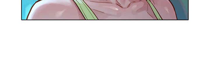 《我的干姐姐》第256话 第56页