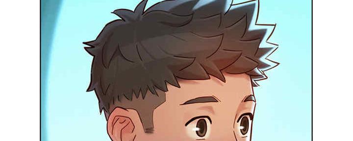 《我的干姐姐》第256话 第58页