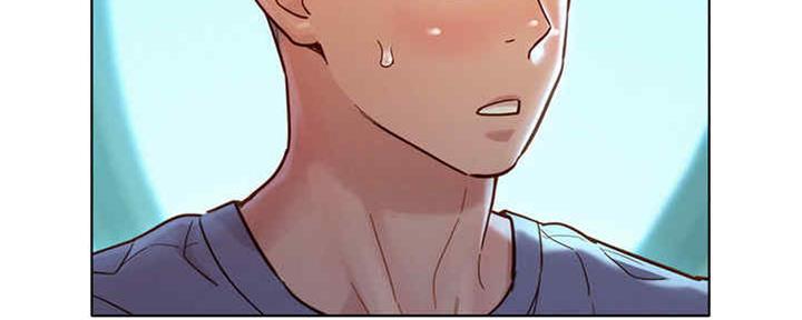 《我的干姐姐》第256话 第59页