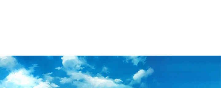 《我的干姐姐》第256话 第61页