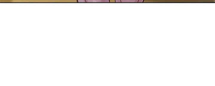《我的干姐姐》第256话 第74页