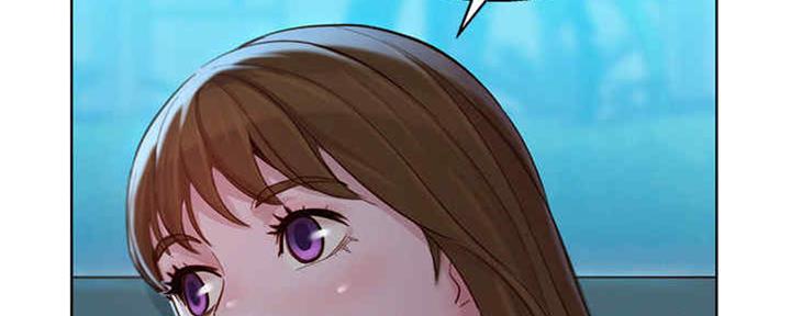 《我的干姐姐》第256话 第79页