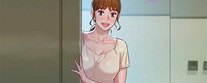 《我的干姐姐》第256话 第7页