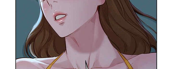 《我的干姐姐》第256话 第80页