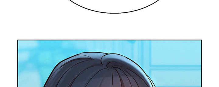 《我的干姐姐》第256话 第82页
