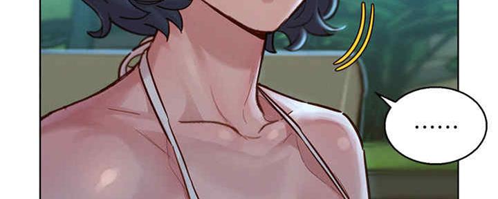 《我的干姐姐》第256话 第84页