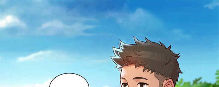 《我的干姐姐》第256话 第94页