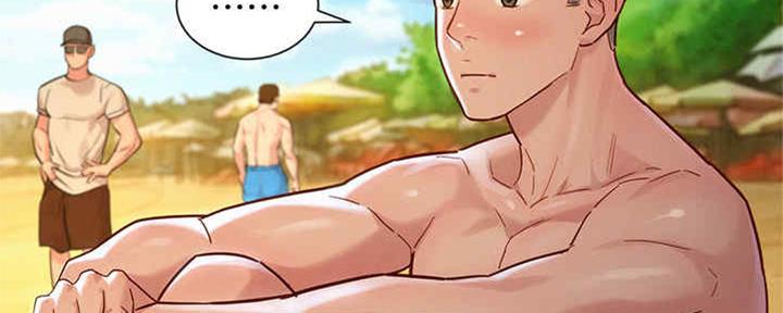 《我的干姐姐》第256话 第95页