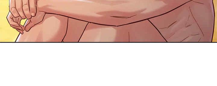 《我的干姐姐》第256话 第96页