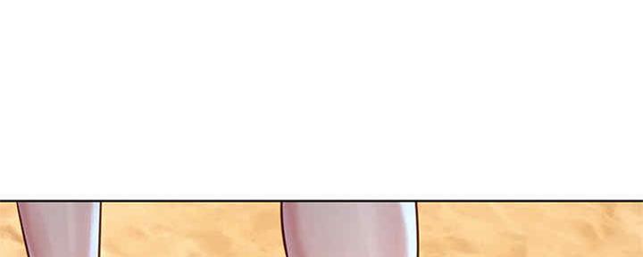 《我的干姐姐》第256话 第97页
