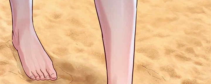 《我的干姐姐》第256话 第98页