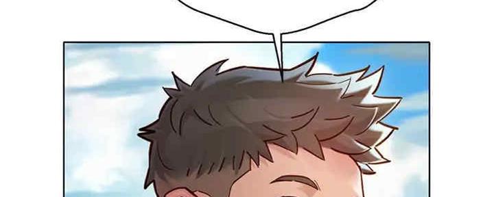 《我的干姐姐》第257话 第105页