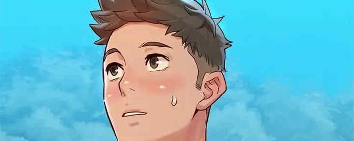 《我的干姐姐》第257话 第11页