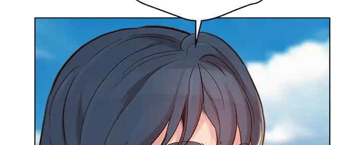《我的干姐姐》第257话 第123页