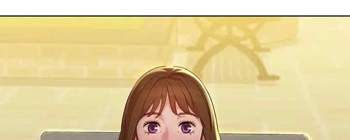 《我的干姐姐》第257话 第130页