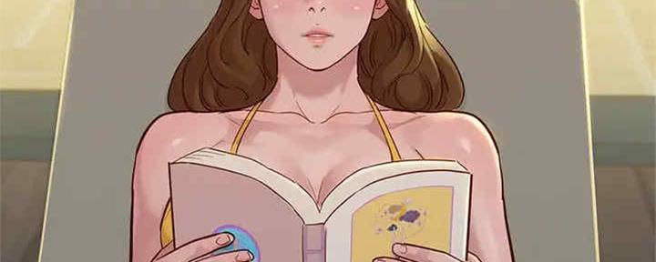 《我的干姐姐》第257话 第131页