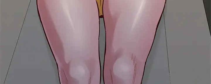 《我的干姐姐》第257话 第133页
