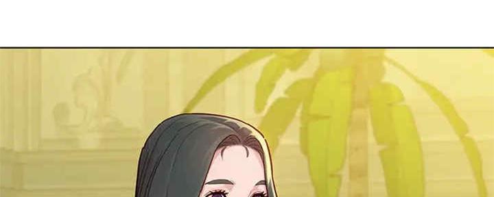 《我的干姐姐》第257话 第136页