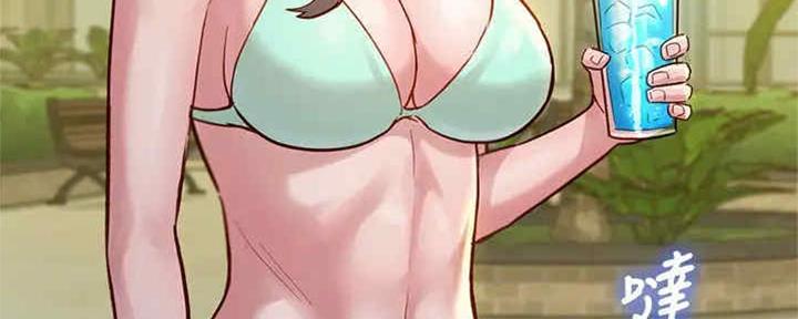 《我的干姐姐》第257话 第138页