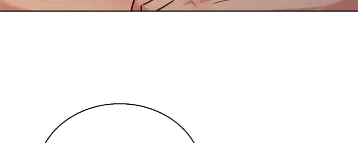 《我的干姐姐》第257话 第13页