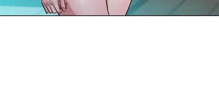《我的干姐姐》第257话 第140页