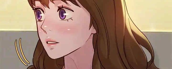 《我的干姐姐》第257话 第146页