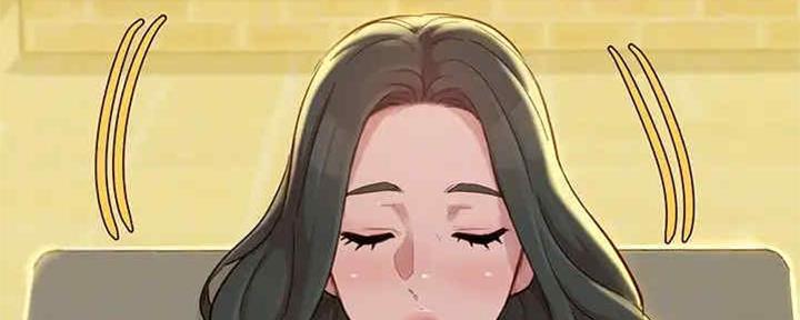 《我的干姐姐》第257话 第150页