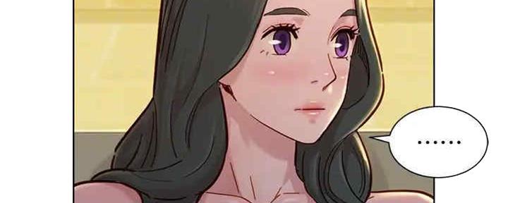 《我的干姐姐》第257话 第170页