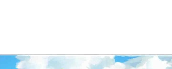 《我的干姐姐》第257话 第19页