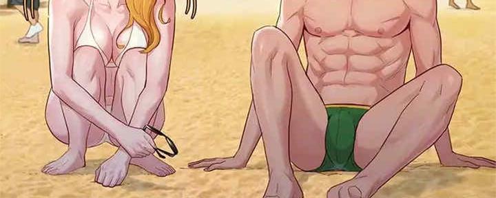 《我的干姐姐》第257话 第21页